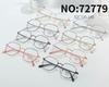 Maquillaje de explosiones montura de gafas pequeña fresca aleación montura completa moda transfronteriza Amazon niños europeo y americano 72779