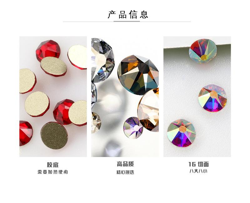 金底八大八小详情_02.jpg