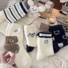 Calcetines de Piso Versátiles Rayados de Otoño Invierno Oso de Dibujos Animados Lindo Estilo Japonés Calcetines de Media Pantorrilla Femeninos 3