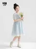 Ropa para Niños Yingsibo Estilo Verano Vestido de Princesa para Niñas Mayores, Vestido Infantil con Mangas Abullonadas, Vestido para Niñas