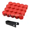 Tornillo de Rueda para Cubo de Rueda Antióxido para Chery Arrizo 3/5/7, Tiggo 3/5, Jetour X7/X90