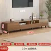 Rack de TV para salas pequenas, conjunto de mesa de centro moderno simples, rack de TV de piso modelo novo em madeira maciça
