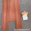 Baldosas Cerámicas para Piso Diseño Madera Baldosas Cerámicas 200X1000 Mate