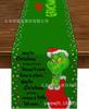 Amazon caliente caliente bandera de mesa navideña Grinch bandera de mesa verde decoración de Papá Noel ventas directas de fábrica