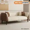 Sofá modular minimalista para apartamentos pequenos, sala de estar moderna, tecido tecnológico, minimalista moderno, individual, duplo, de três lugares, quarto, luxo leve