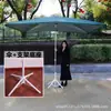 Sombrilla Parasol, Sombrilla Específica para Puestos Exteriores, Uso Comercial para Puestos de Mercado, Refugio de Lluvia para Triciclo de Patio, Protección contra Lluvia Fuerte