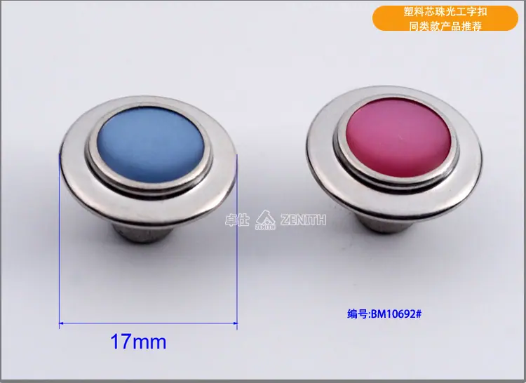BM10306产品详情_10
