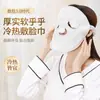Toalla Facial, Compresa Caliente y Fría para Limpieza Facial, Mascarilla Hidratante de Belleza para el Hogar, Toalla Facial de Compresa Caliente Hidratante para Rostro al Vapor Engrosada