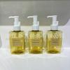 Botella cuadrada plana de 150 ml para limpiador facial masculino, desmaquillante, prensa para cosméticos, vacía.