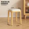 Taburete tapizado de madera maciza para uso doméstico en la sala de estar, taburete cuadrado moderno y simple, taburete bajo apilable, mesa de comedor de madera, banco de madera maciza