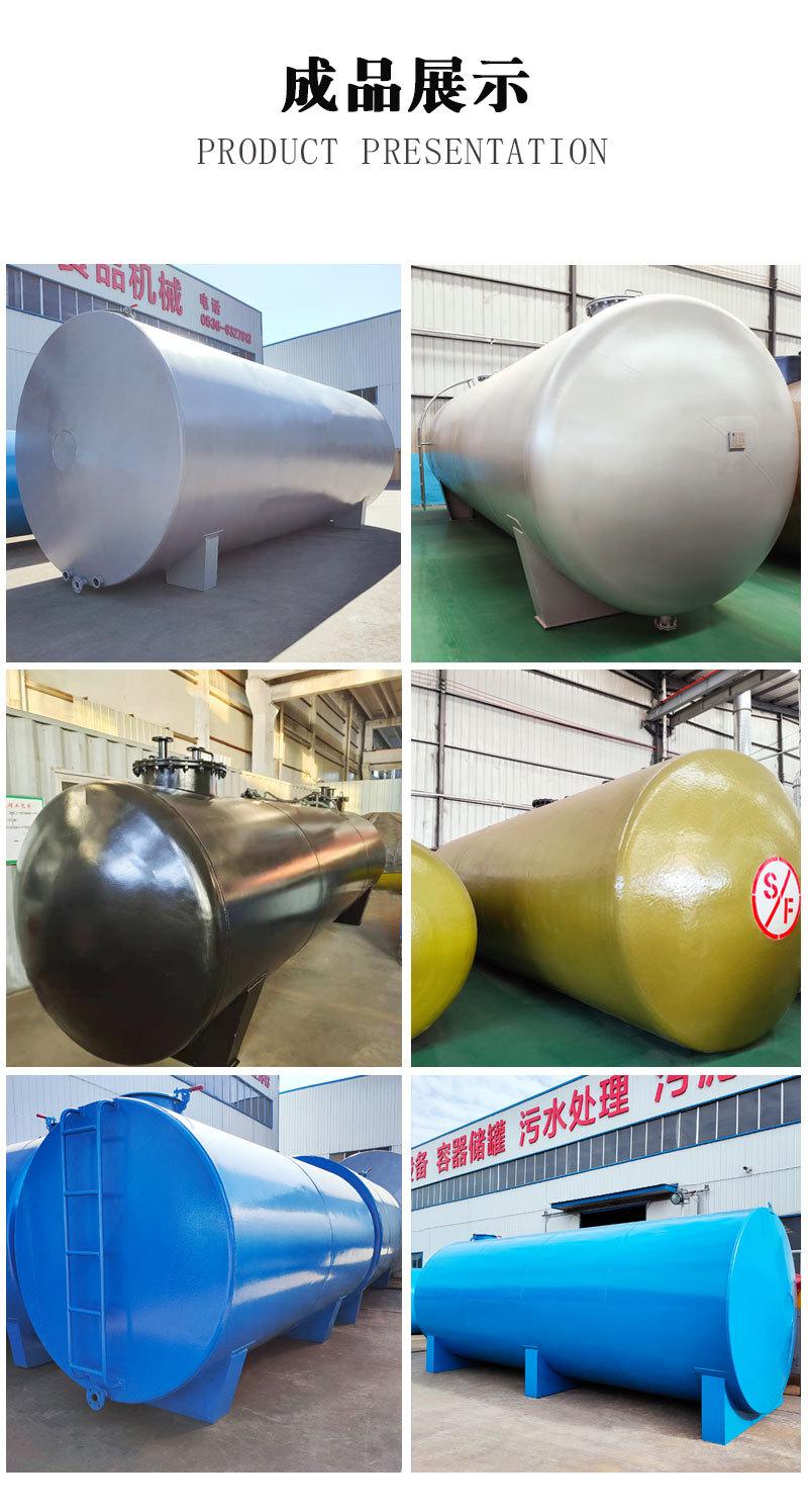 碳钢储罐_03