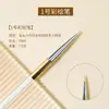 Pluma de Manicura Personalizada de Fábrica Venta al por Mayor Pluma de Diamante Blanco Portaplumas Dorado Pluma de Manicura Pluma de Dibujo de Líneas Pluma de Escultura Pluma de Fototerapia