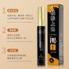 Bao Weiquan Cubrimiento Desechable Barra para Cabello Blanco Logística Cubrimiento Sin Cuero Cabelludo Coloración Rápida Peine para Cabello en stock