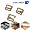 Aleación de Zinc Diámetro Interior 20MM Gancho de Alambre de Resorte Hebilla de 9 Caracteres Seis Caracteres Suministro del Fabricante Hebilla de Hardware para Correa de Equipaje Mochila