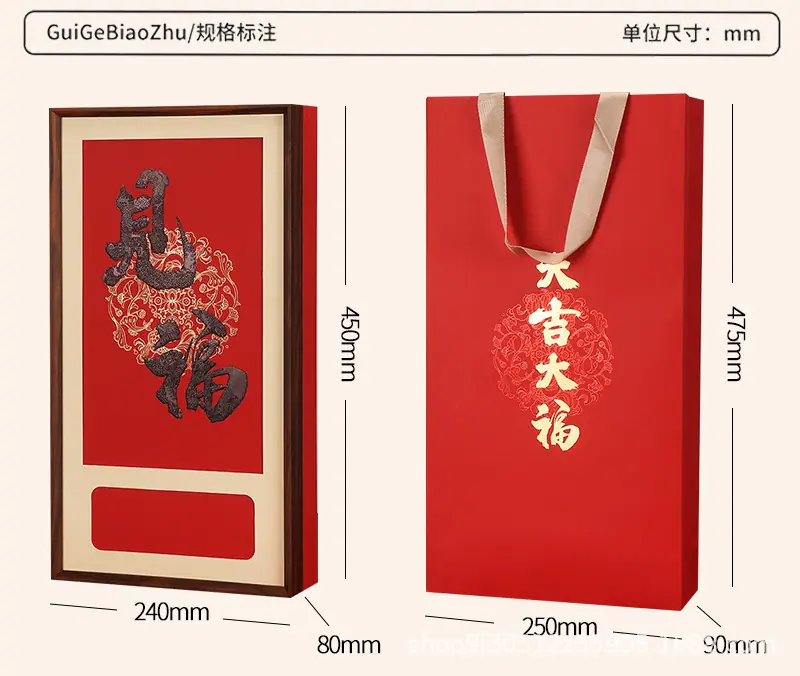 800详情页_04.jpg