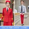 Trajes de Atuendo Profesional para Hombre y Mujer, Tren de Alta Velocidad, Azafata de Southern Airlines, Azafata Estudiante, Capitán Uniformes Profesionales de Trabajo