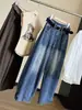 Jeans Retro Solto Relaxado de Perna Larga Foice para Mulheres, Outono 2026 Novos Calças Foice Versáteis de Cintura Alta Emagrecedoras de Comprimento Total