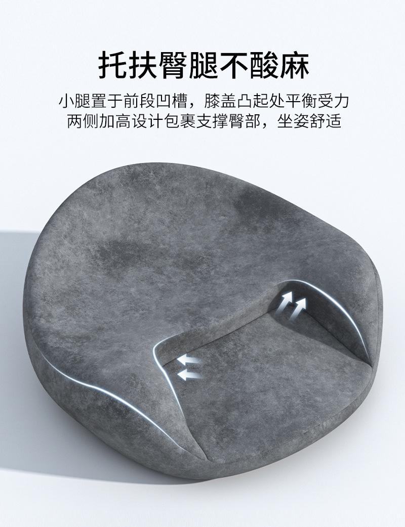 打坐禅修静坐拜垫