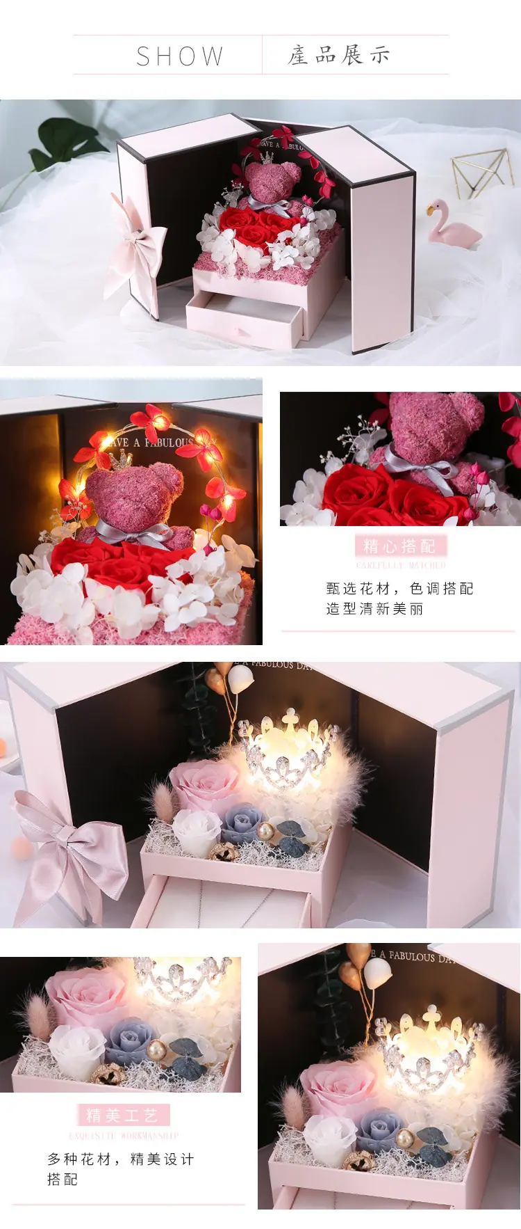 永生花双开门_06.jpg
