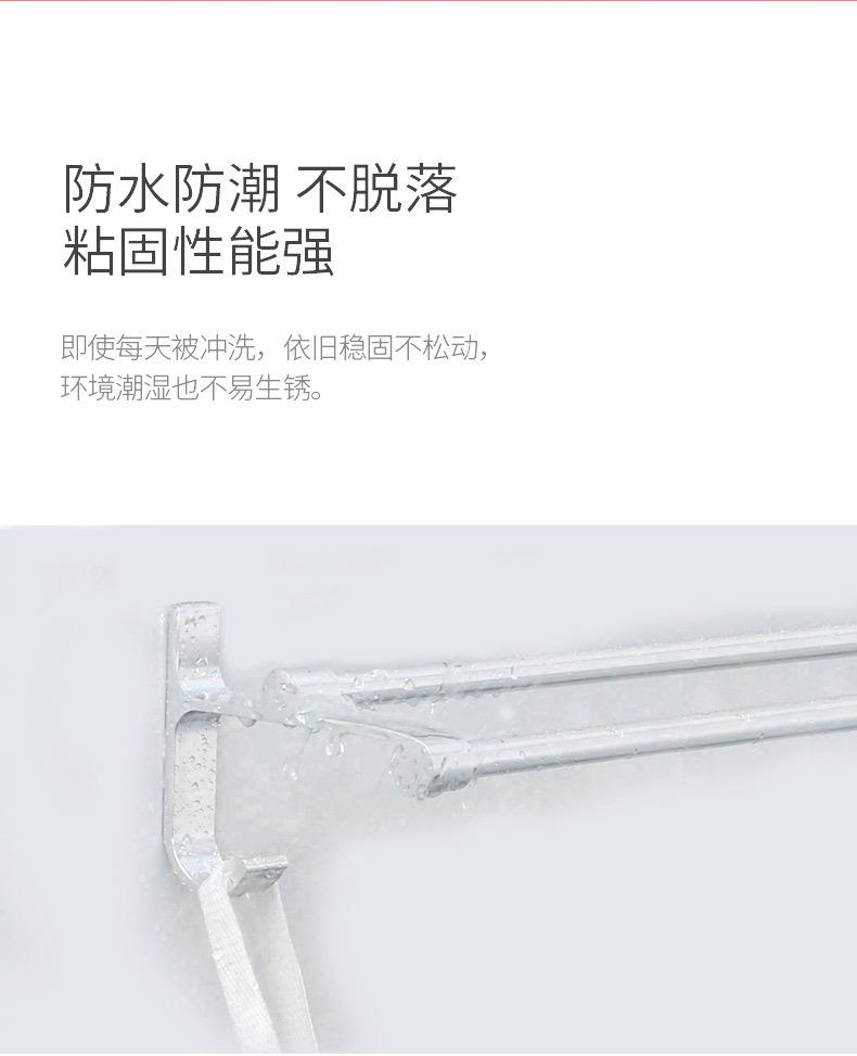 免打孔双杆太空铝毛巾架_06.jpg