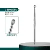 Cuchara para orejas de un solo uso suministro directo de fábrica cuchara para orejas de acero inoxidable cuchara para orejas limpieza del hogar herramienta cuchara para orejas regalo cuchara para orejas