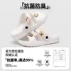 Sandalias de Suela Gruesa para Mujer 2026 Verano Nueva Moda Tendencia que Aumenta la Altura Antideslizantes Playa Exteriores Chanclas para Mujer