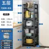 Estante de cocina de pie para uso doméstico, estante multicapa para horno microondas, estante de almacenamiento de canasta de verduras multifuncional, estante de almacenamiento para espacios estrechos