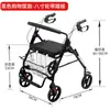 Scooter de Movilidad para Ancianos, Carrito para Caminar, Carrito de Compras Multifuncional, Ayuda para Caminar para Ancianos, Carrito Pequeño de Empuje