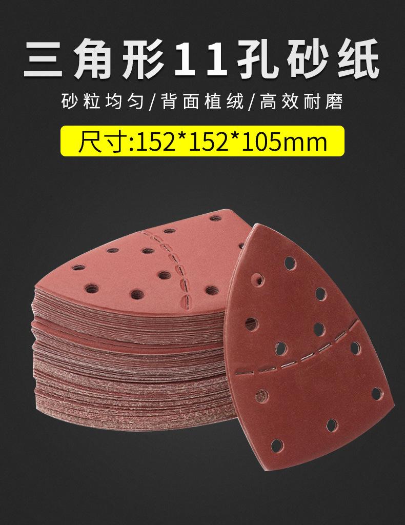 详情_01.jpg