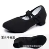 Zapatos de Baile para Mujer Suela Blanda Zapatos de Práctica Zapatos para Profesores Adultos Tacón Bajo Zapatos de Ballet para Exteriores Danza Clásica Danza del Vientre Yoga