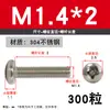 Tornillo de Acero Inoxidable 304 Tornillo de Cabeza Phillips Tornillo de Cabeza Redonda Extendida Perno M2M2.5M4M5M6M8M10