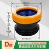 Anel de Vedação de Flange de Vaso Sanitário Anel Desodorante Base de Vaso Sanitário Bico Inferior Borracha Pad Anti-vazamento Anti-água Acessórios