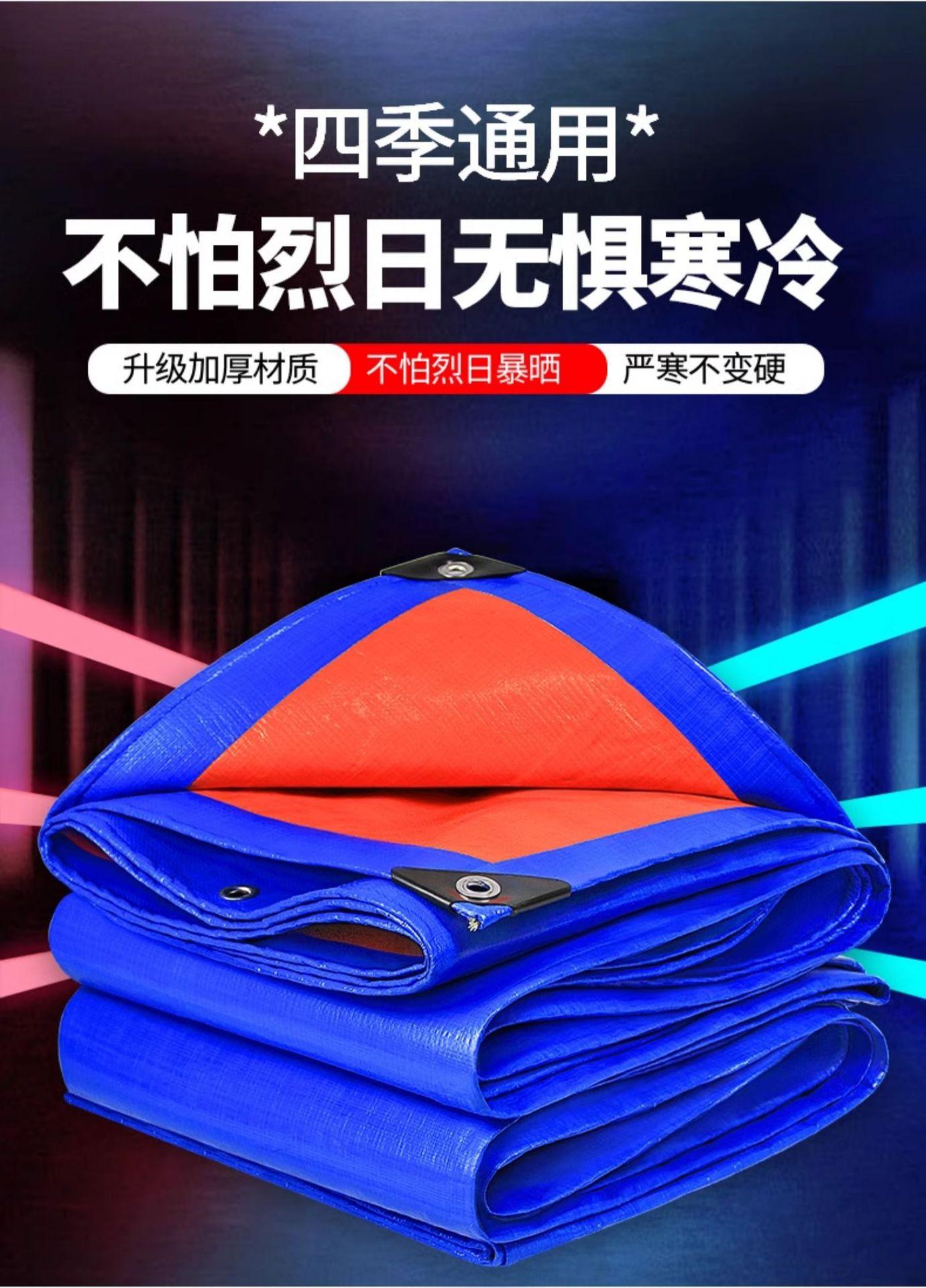 645408490809d73083952-28f5-480