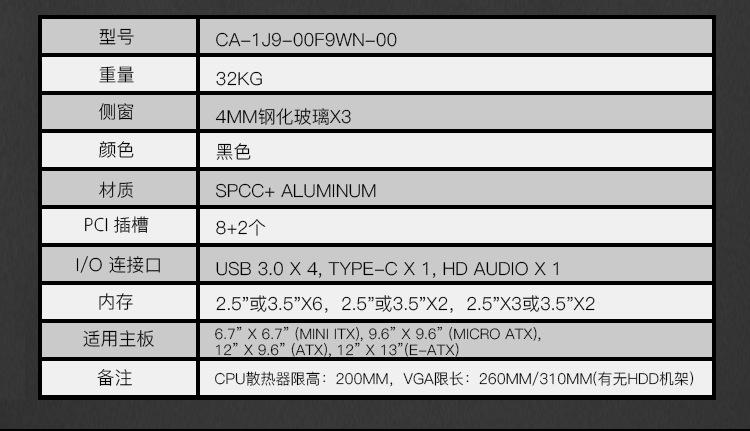 TT LEVEL 20- (14).jpg