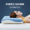 Almohada para Dormir Profundo de 2ª Generación Star Hotel PRO Almohada para Adultos de Espuma Viscoelástica de Tres Núcleos Protección para el Cuello de Rebote Lento Núcleo de Almohada para Dormir