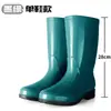 Botas de lluvia de caña alta con forro polar para mujer, zapatos de agua elegantes, botas de lluvia, botas de agua, cálidas, impermeables, cubrebotas antideslizantes para cocina, zapatos de goma, adulto