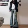 Jeans retro de cintura alta Han Ting para mulheres, um novo estilo primavera/outono com design emagrecedor e uma perna única ligeiramente flare