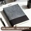 Caja de Regalo A5 Cuaderno de Negocios Hecho a Medida Oficina Cuaderno Grueso con Tapa de Cuero Libro de Registro de Reuniones Cuaderno Rayado Transfronterizo
