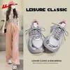 Zapatos de meter para mujer, zapatillas tipo dad plateadas de suela gruesa, nuevos zapatos deportivos de malla transpirable versátiles para mujer, primavera 2026