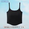 Colete Feminino Novo 2025 Primavera/Verão Cor Contrastante Costas em U Grande Fábrica Direta Peça de Roupa Externa Sem Mangas Colete Interno de Algodão