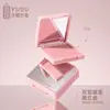 Estojo quadrado de pó compacto com espelho de camada dupla, acabamento fosco com espelho, paleta de blush, material de embalagem cosmética plástica, estojo vazio portátil