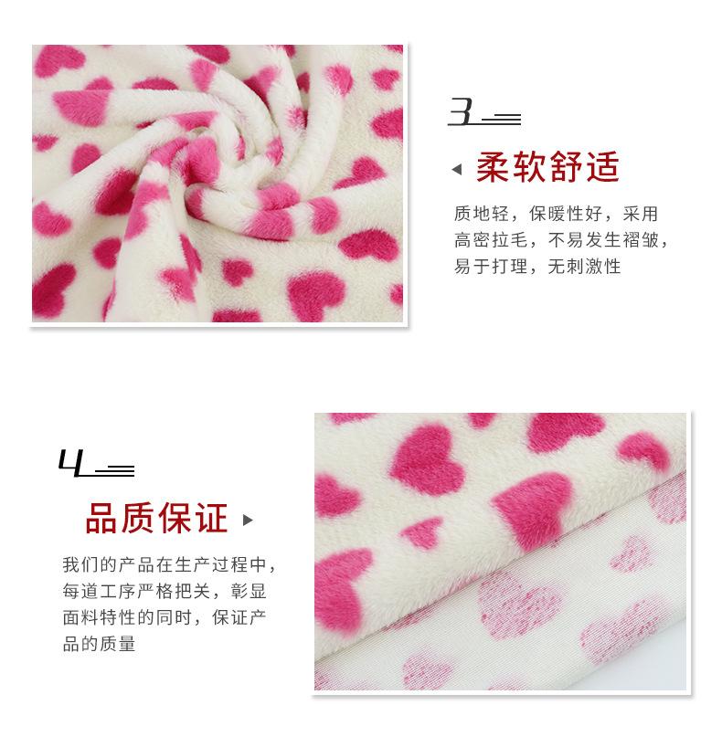 硕达纺织详情_06