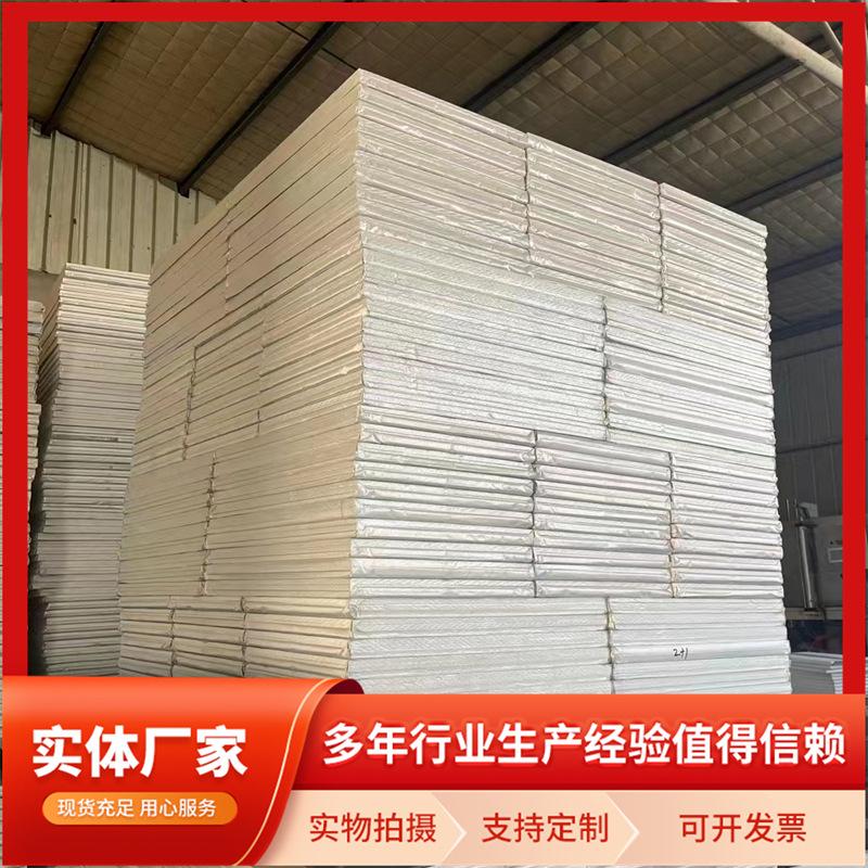 9feaab514eed2ca07364786a9c15d2