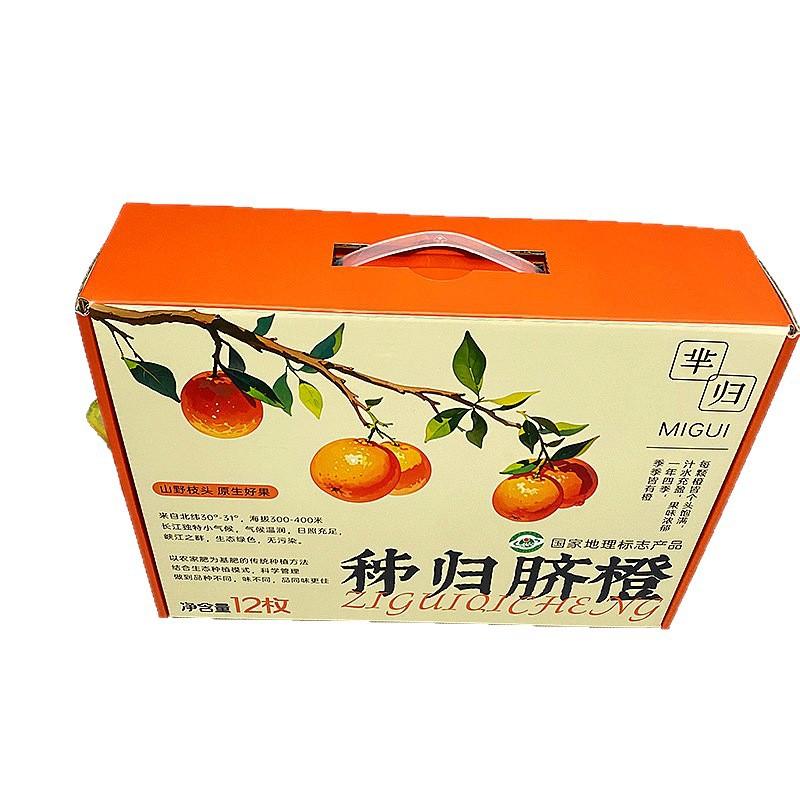 2025-04-29 12:49:25.jpg