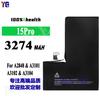Aplicable a la batería del teléfono móvil Apple A2848/A3101 15 Pro placa incorporada 3274mah fábrica al por mayor comercio exterior