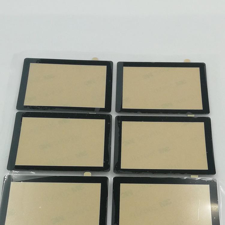 IMG_201901247_133813