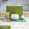 Tazón Japonés para Matcha de Color Degradado Set de Matcha Soporte para Batidor de Té Cepillo para Matcha Herramienta Espumadora de Té Dropshipping Transfronterizo