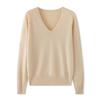 Suéter Feminino de Cashmere Sem Costura Peça Única Decote V Outono Inverno Cor Sólida Top Pulôver Solto Camisa Base de Lã Tricotada para Mulheres