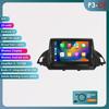 Adecuado para Ford Maverick 13-17 Navegador de pantalla grande HD de 9 pulgadas para automóvil Navegación DVD GPS inteligente Android