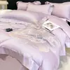 Juego de Cuatro Piezas de Algodón Australiano de Fibra Larga Nuevo 2026 - Bloom Juego de Sábana para Cama de 1.8m Funda de Edredón de Cuatro Piezas 200*230 Bloom